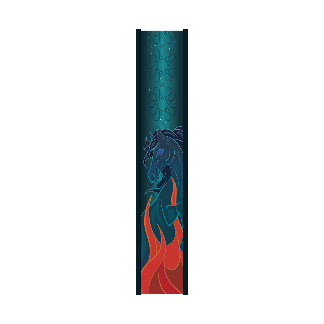 A Torch Against the Night SONDERAUSGABE